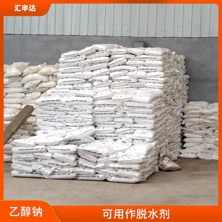 郑州乙醇钠价格 较好的稳定性 白色固体可溶于水