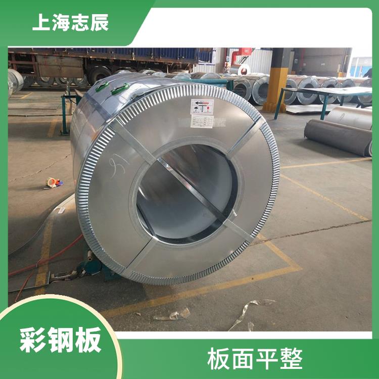 高耐久彩涂卷 保温隔热 整体刚性好