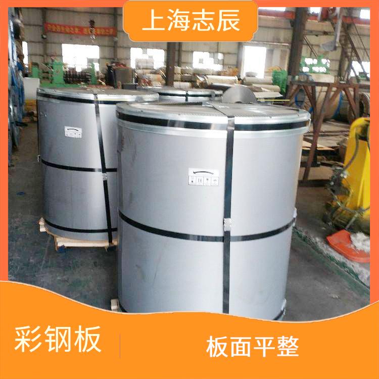 高耐久彩涂卷 保温隔热 整体刚性好