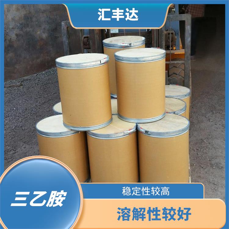合肥三乙胺出售 用途广泛 容易挥发的有机溶剂