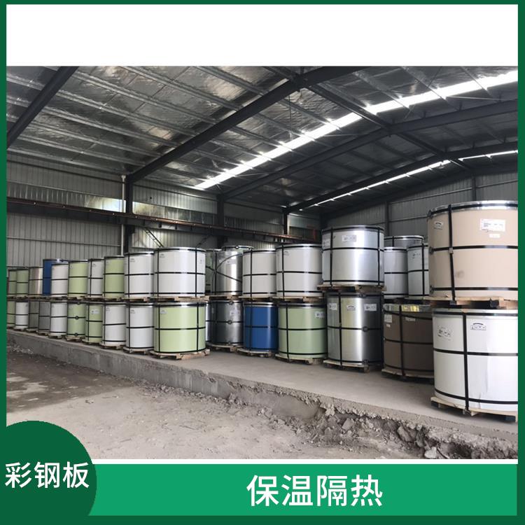 宝钢彩涂钢卷 安装方便 重量轻 强度高