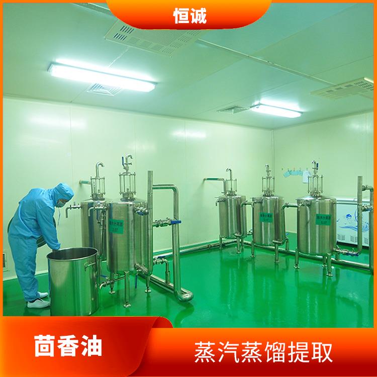广安八角茴香油厂家 含量高 蒸汽蒸馏提取