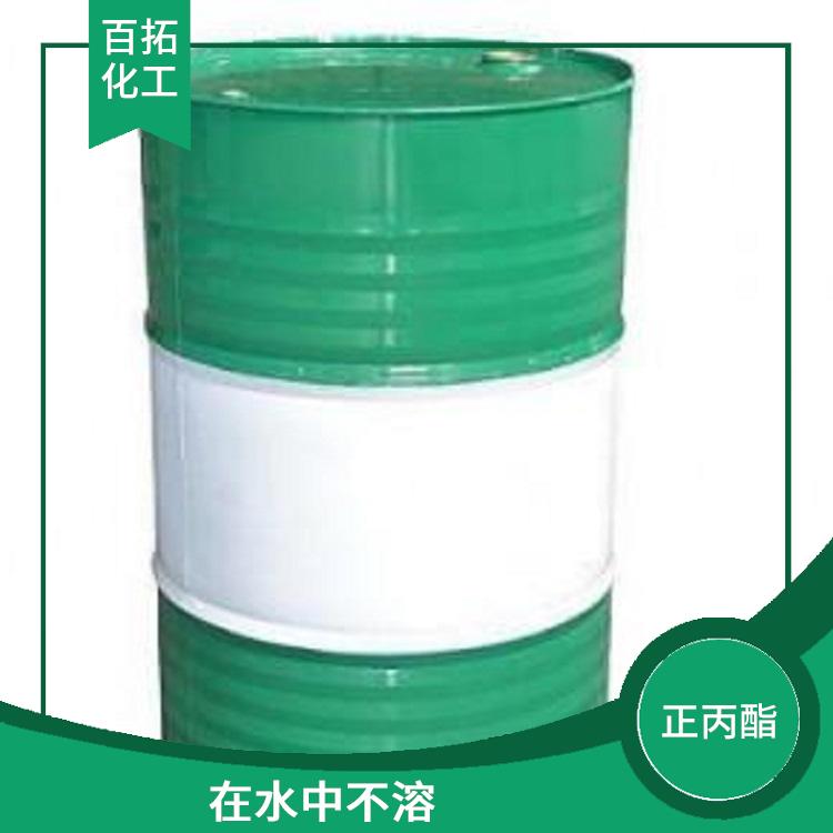 丹阳国标工业正丙酯 是一种**化合物 是一种无色透明的液体
