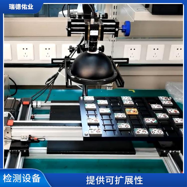 简化网络管理流程 非标定制机器人 可长时间持续工作