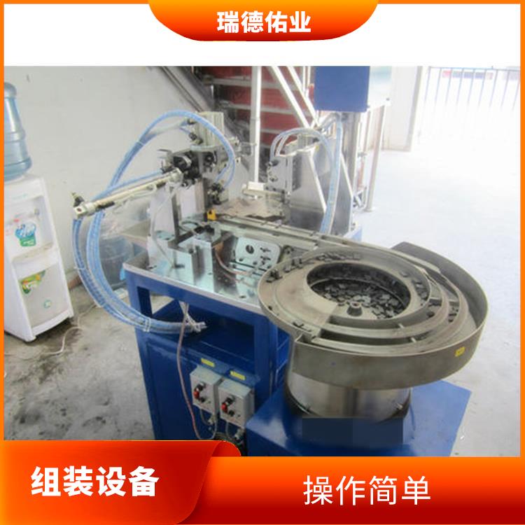 节能环保 定位销自动装配设备 操作界面简单易懂