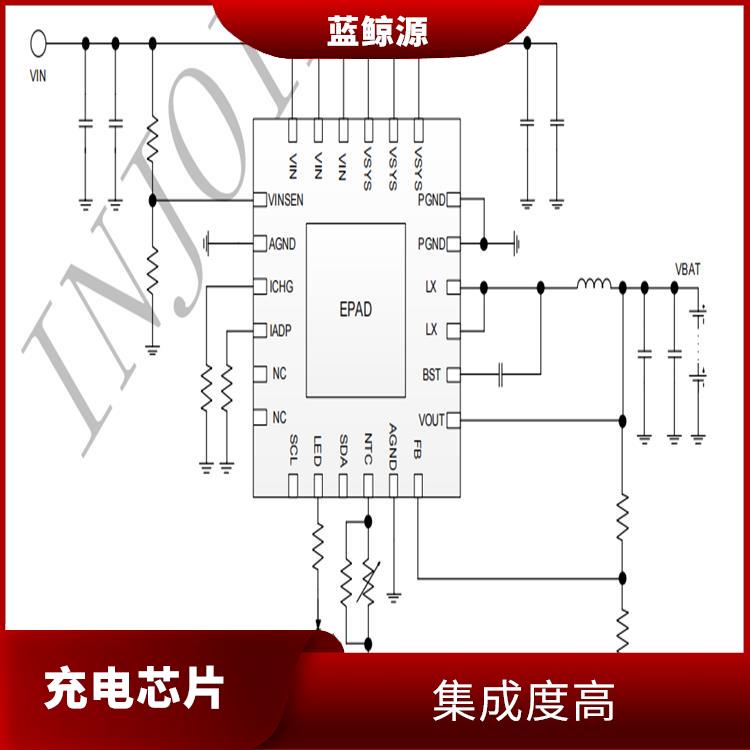 具有多种保护功能 使用寿命较长 多节锂电池充电IC