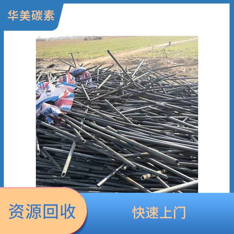 沈阳废石墨模具回收 实现成本节约