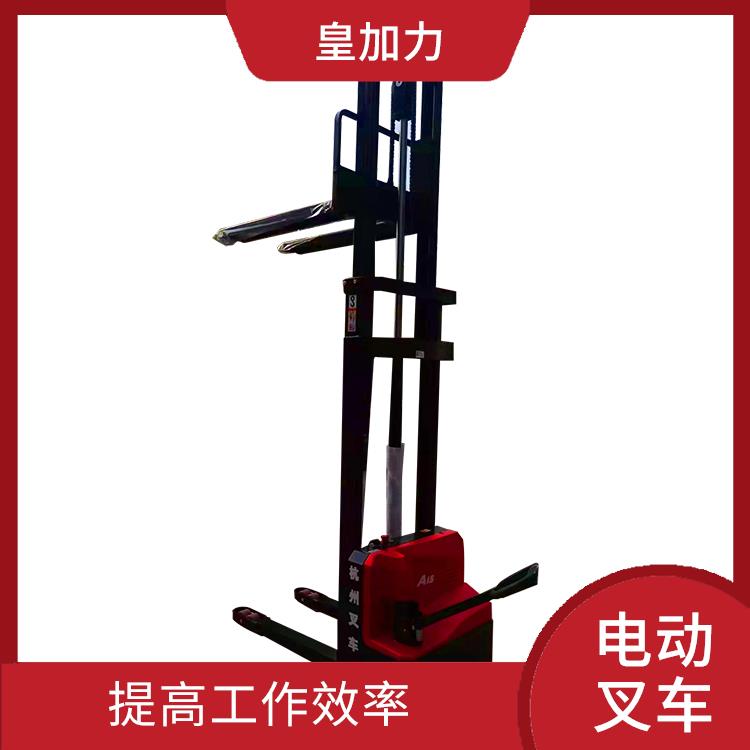 海南全電動(dòng)堆高車電話 操作簡(jiǎn)單