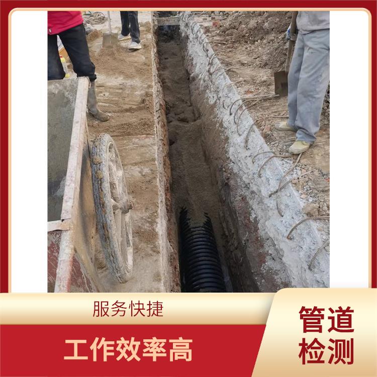 上海管道疏通清洗下水道 管道清洗 响应迅速