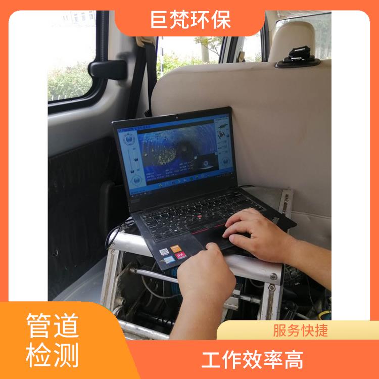 上海管道格栅安装 管道维护保养 快速上门