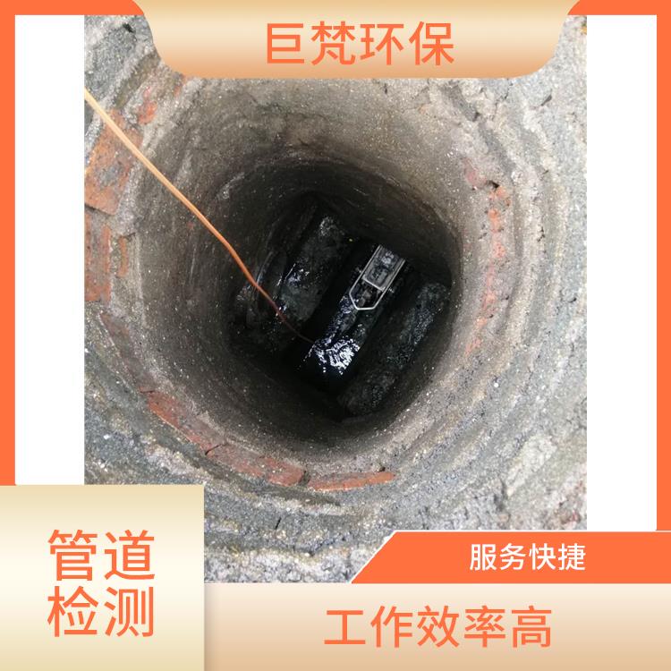 上海下水道疏通服务电话 下水道疏通 工作效率高