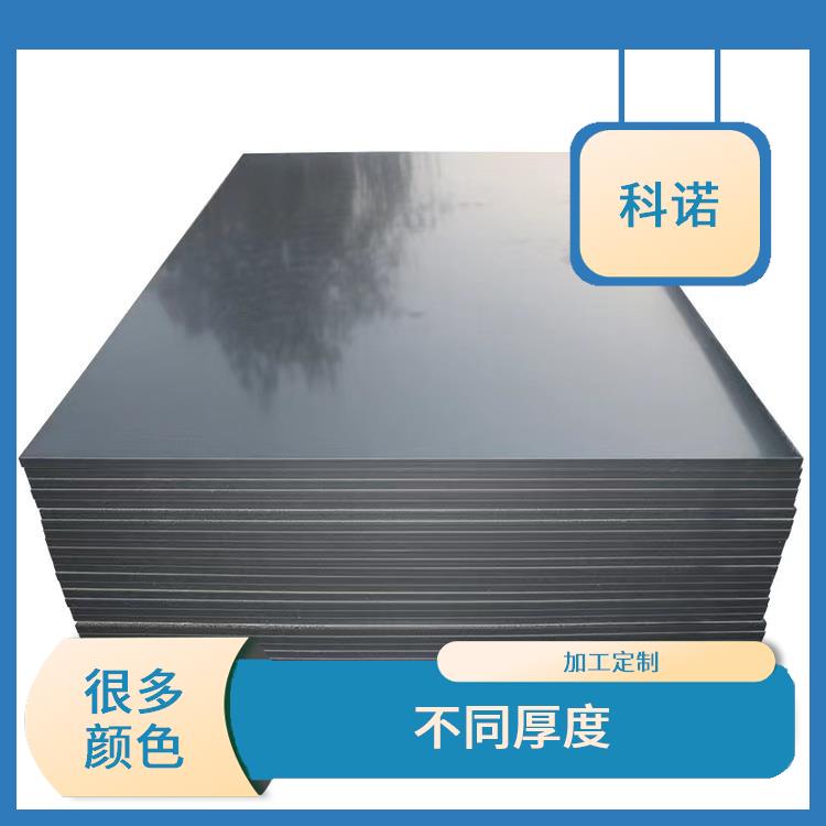 UPE棒材厂家科诺-耐磨超高板哪里有