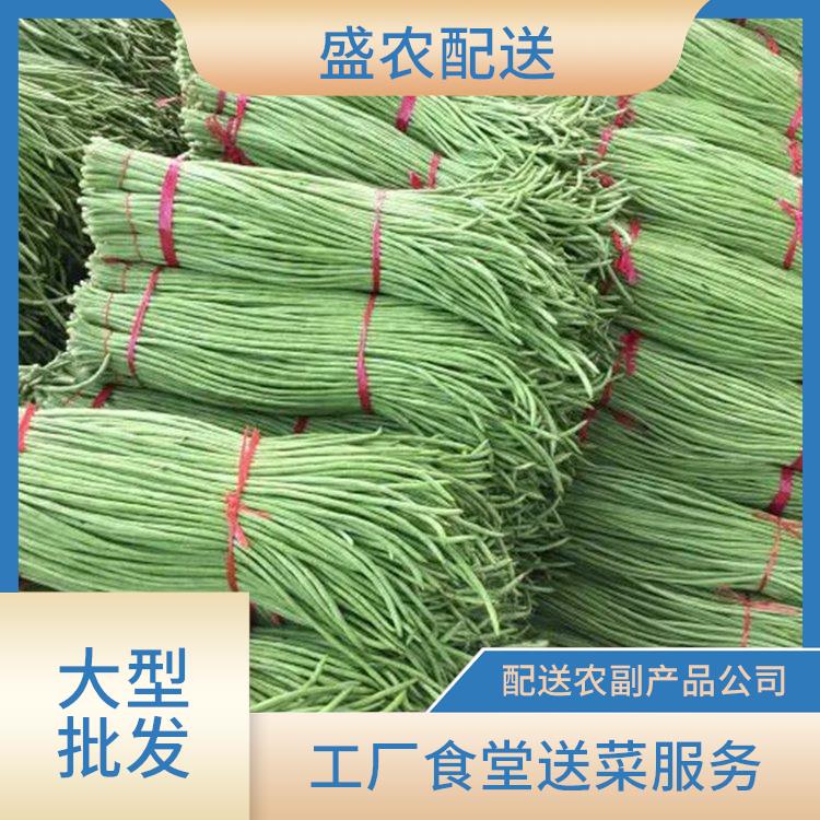 盐田饭堂食材配送服务公司 大型蔬菜批发公司 提供一站式平价蔬菜配送服务