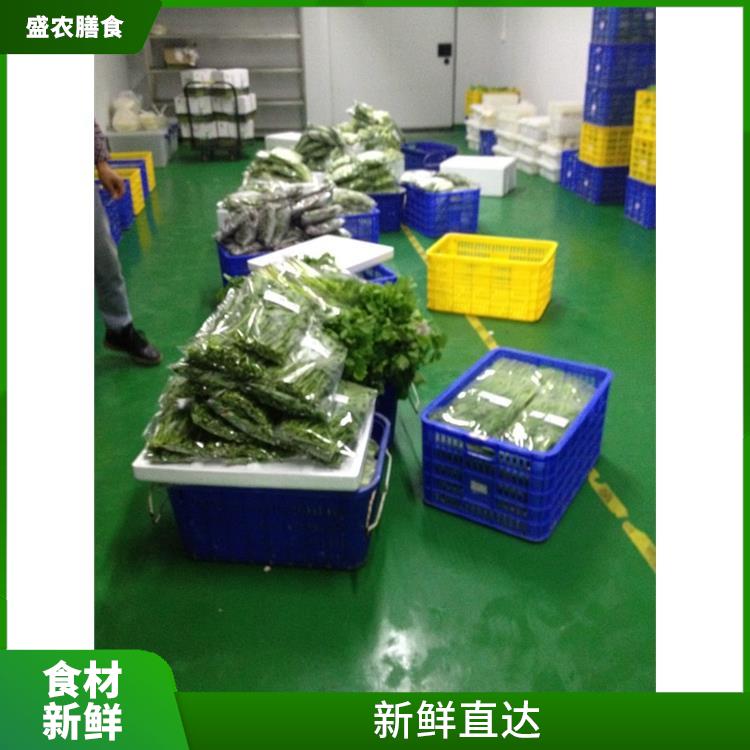 石碣蔬菜配送服务公司 食堂送菜上门服务 自有蔬菜种植基地