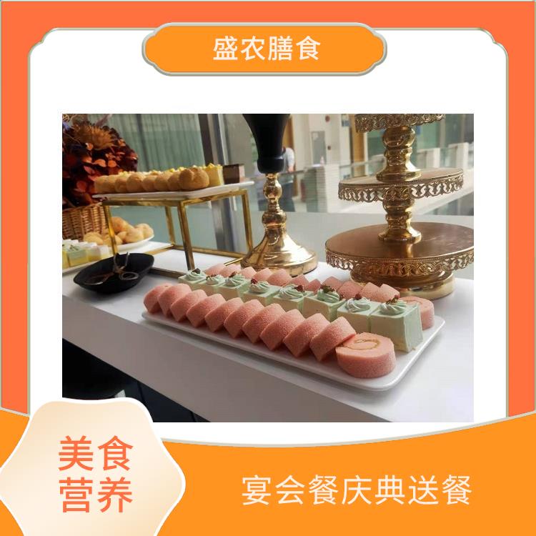 惠州食堂承包工作餐团餐配送服务 宴会餐庆典送餐 提供一菜一价多样化的菜色自由消费