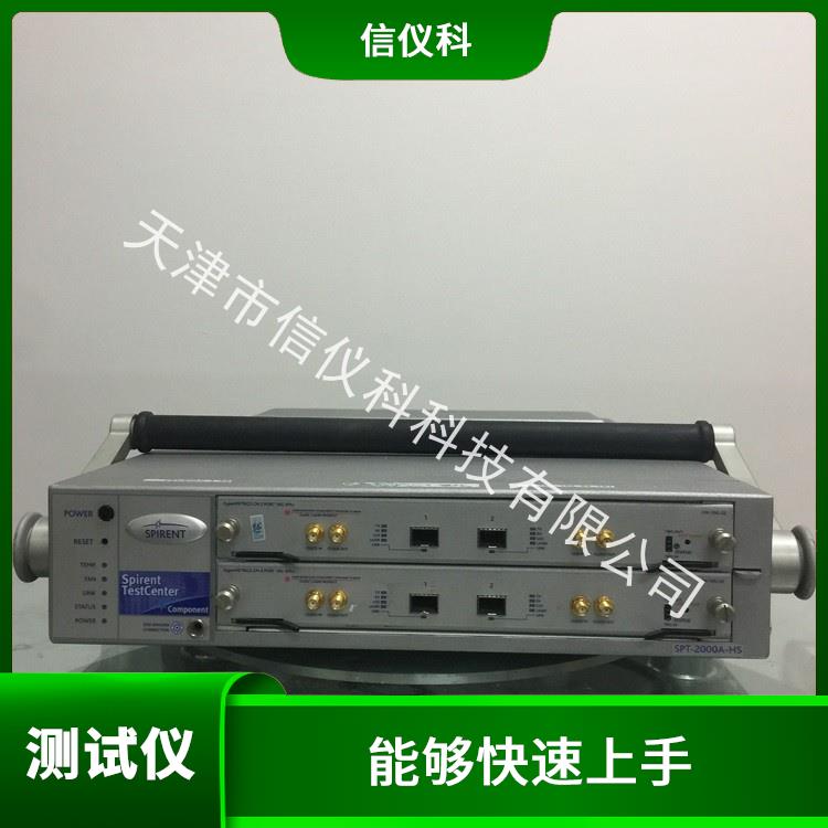 杭州交換機測試儀 Spirent思博倫 SPT-2000A-HS 適用于多種行業(yè)