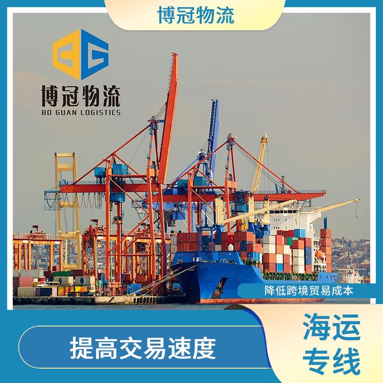 华强北到墨西哥海运电话 双清包税 迅速提供物流方案