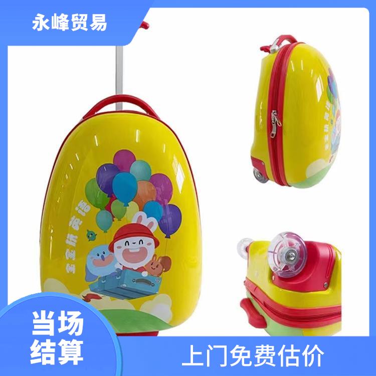 上门回收箱包库存 高价回收