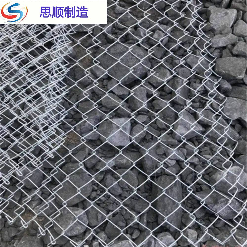 实体工厂 优质供应矿用勾花网 煤矿菱形网镀锌丝菱形网思顺