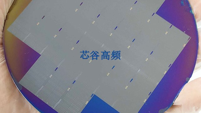 上海氮化镓器件及电路芯片流片 南京中电芯谷高频器件产业技术研究院供应