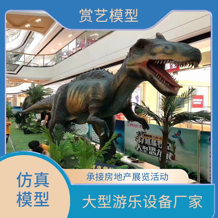 衢州恐龙模型出租 仿真硅胶恐龙租赁公司 景区恐龙谷规划设计