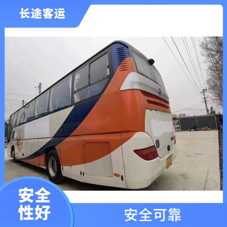 滄州到六安直達(dá)車 能夠連接城市和鄉(xiāng)村 便捷舒適