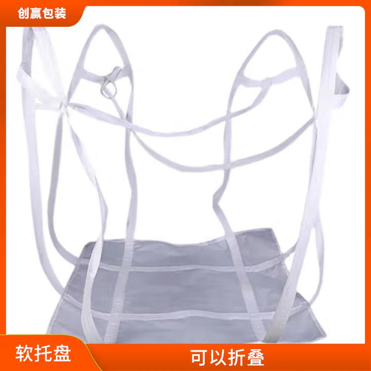 安顺创嬴吨兜图片 材料表面光滑 减少了浪费和污染