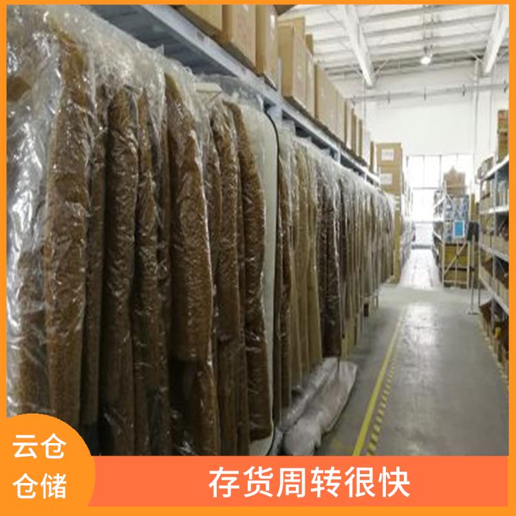 文件档案类电商仓库出租 易于拓宽业务范围 自动化电商配套