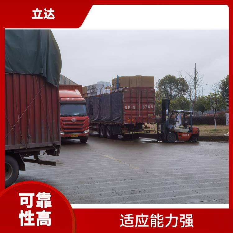 义乌到安庆大型设备运输 适应能力强 运输持续性好