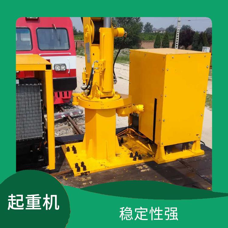 鐵路收軌吊 輕便靈活 自動(dòng)化程度高