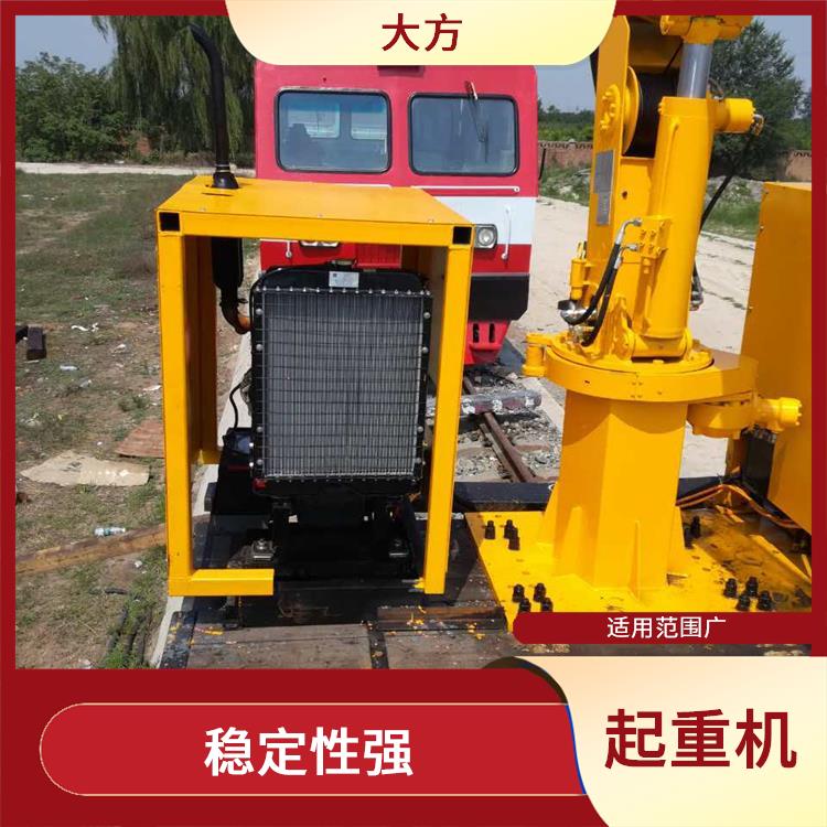 铁路收轨吊 轻便灵活 自动化程度高