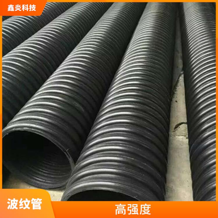 **雙壁波紋管批發(fā) 高強(qiáng)度 不結(jié)垢性