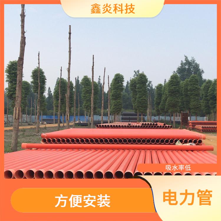 湖北電力保護(hù)管廠家 不易產(chǎn)生電蝕 質(zhì)輕 不易老化