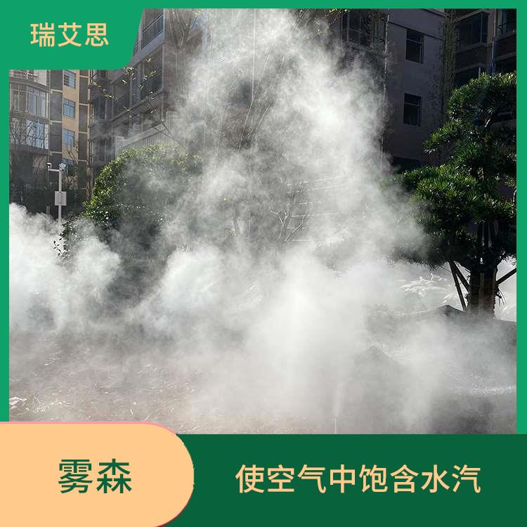 上海景观雾森设备 降温降尘 全自动智能化控制