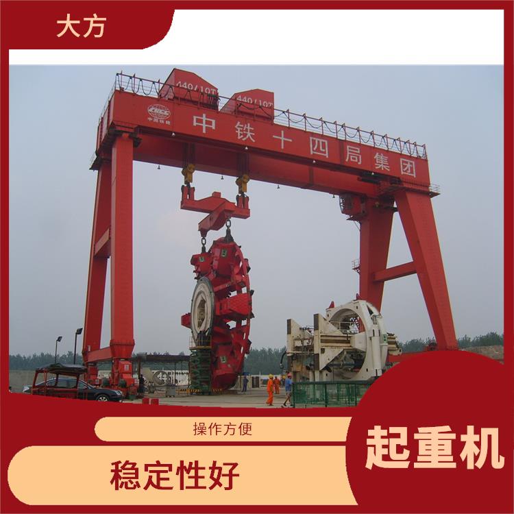 工程用双主梁门机 稳定性好 承载能力强