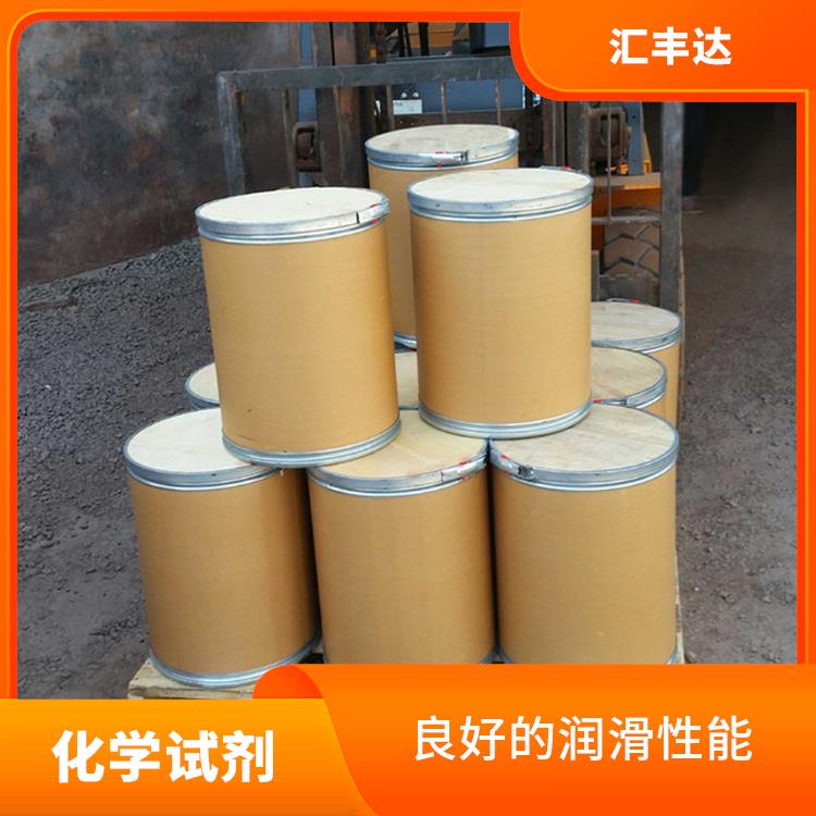 莱芜十二烷基苯公司 溶解性好 较好的表面活性