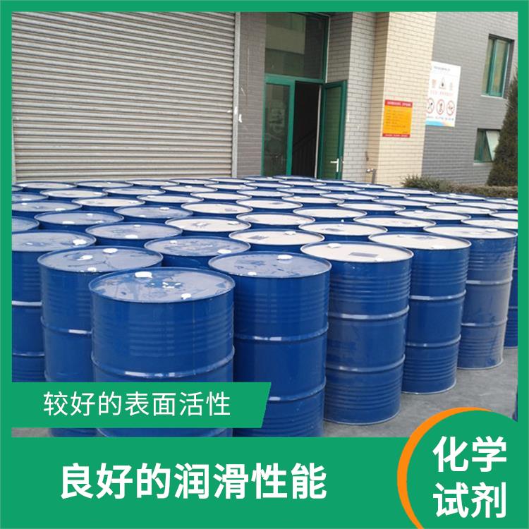 莱芜十二烷基苯公司 溶解性好 较好的表面活性