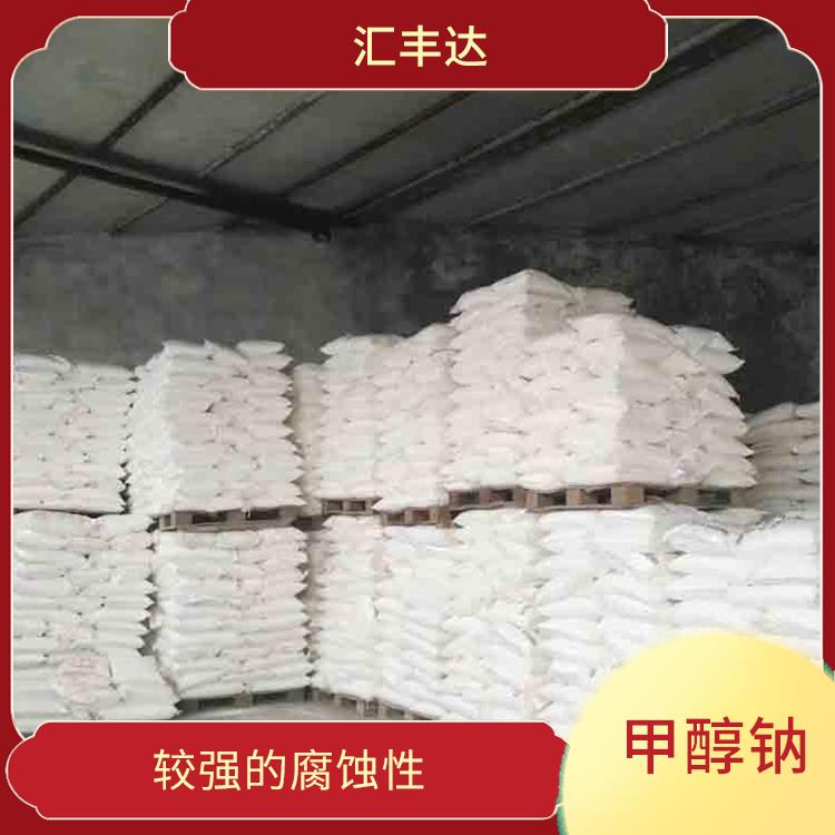 太原工业级甲醇钠价格 较强的腐蚀性 不易受潮或变质