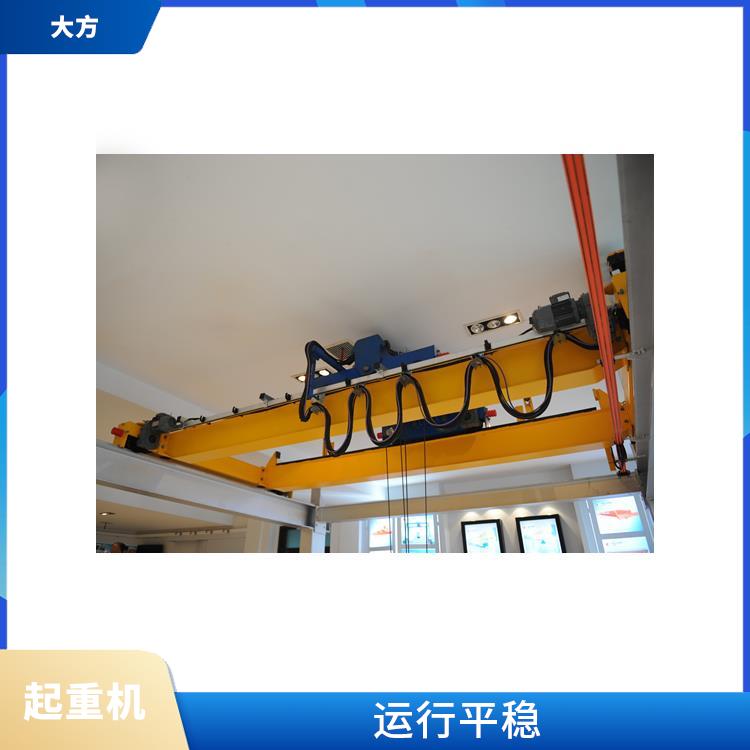 歐標(biāo)起重機(jī)廠家 運(yùn)行平穩(wěn) 使用壽命較長(zhǎng)