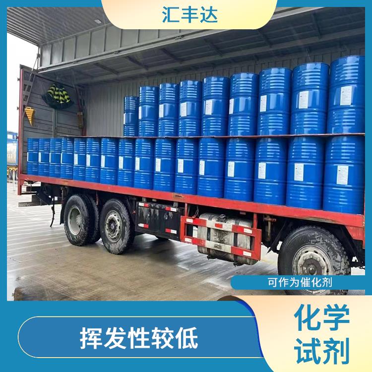 昆明丙二醇甲醚醋酸酯供应商 适用范围广 较好的化学稳定性