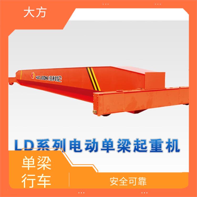 工业起重机 操作方便 适用范围广