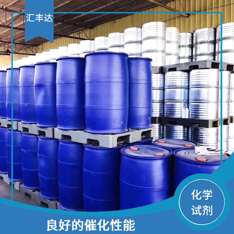 过氧化苯甲酰联系电话 用途广泛 一种较强氧化剂