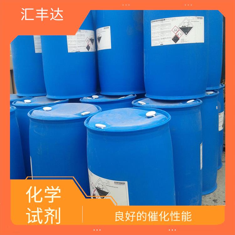 杭州过氧化苯甲酰电话 用途广泛 一种较强氧化剂