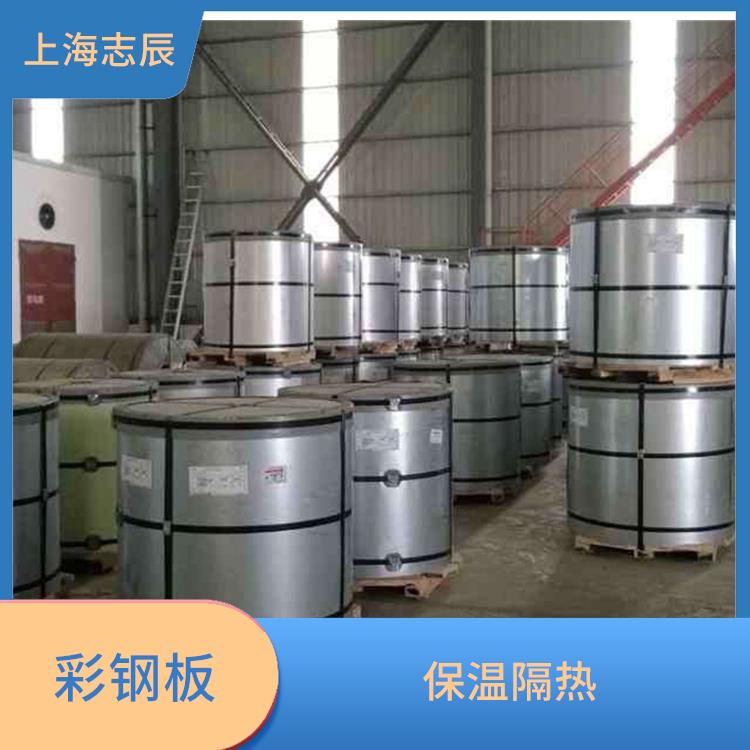 S550彩涂板 安装方便 整体刚性好