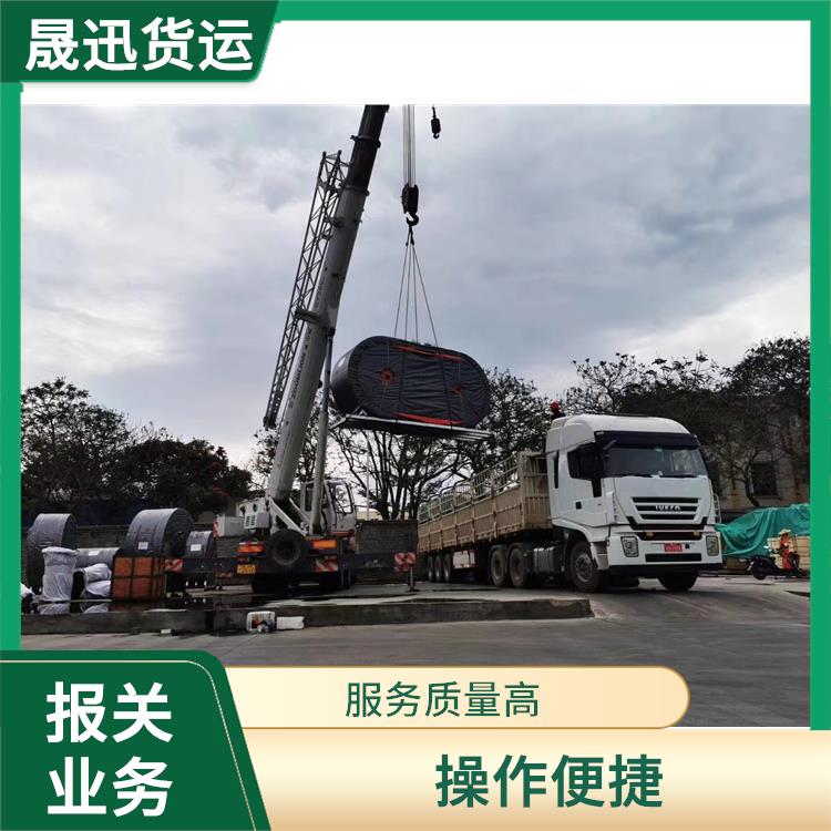 瑞丽口岸瑞丽口岸报关业务公司 线路把控性强