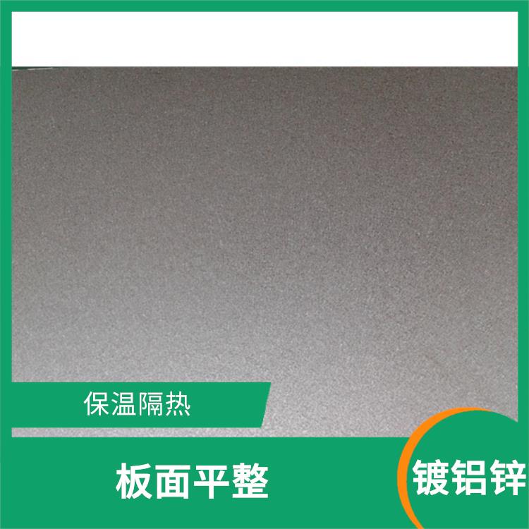 DC52D镀铝锌 性能稳定 不需另做防水处理