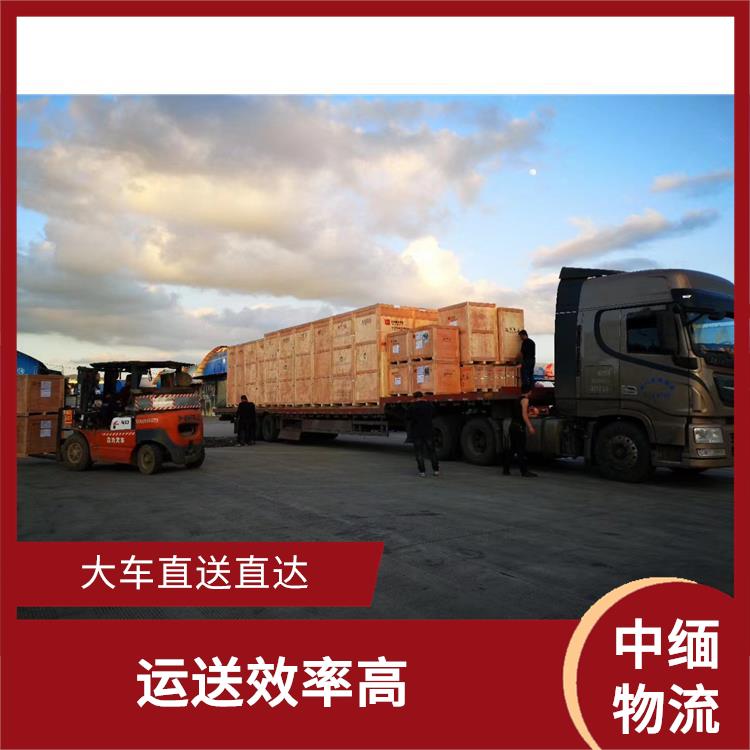 农产品进口电话 运输持续性好 缩短运输时间