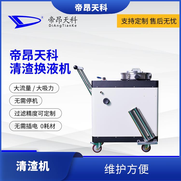 液槽过滤设备 *安装 抗拉强度大