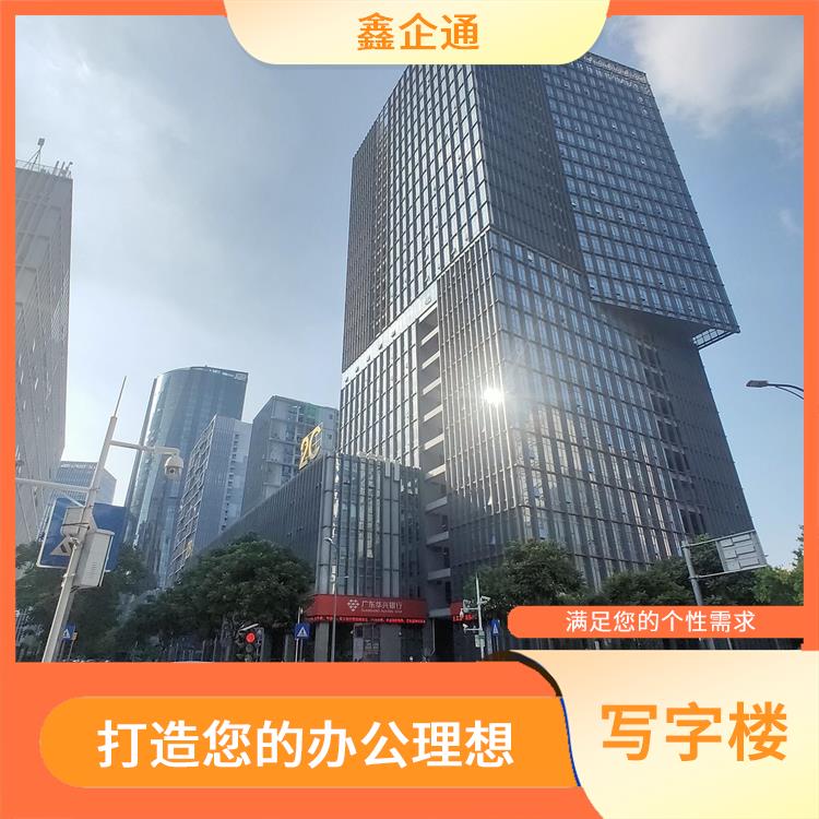 深圳龙华软件产业基地出租电话 周边商业氛围浓厚 创新招商策略