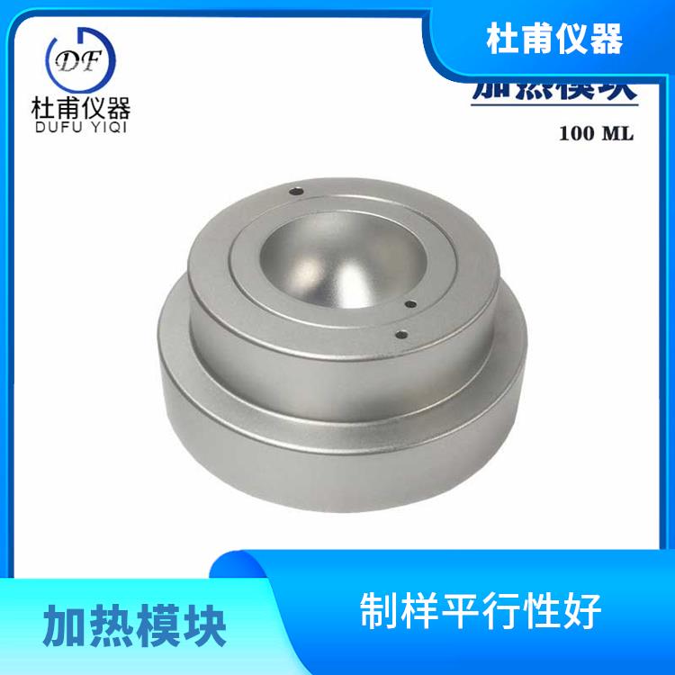 秦皇島加熱模塊價格